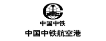 中国中铁航空港