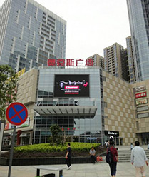 龙园建设奥克斯广场