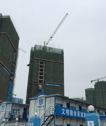 中国建筑第三工程局-兴隆街道保水村安置房项目