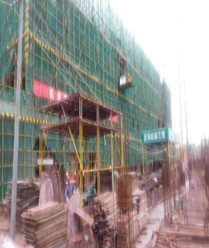 四川省建筑机械化工程公司仁寿孵化园