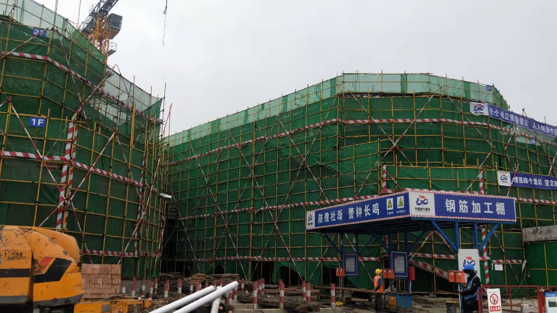 中国新兴春天花乐园